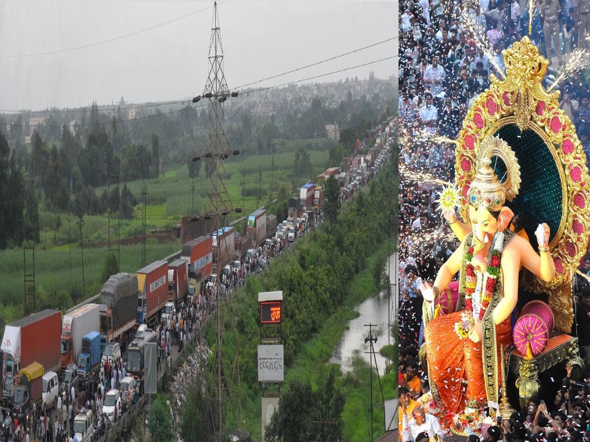 Ganesh Idol Arrival in Kolhapur:कोल्हापुरात गणेश मूर्तीचे आगमन