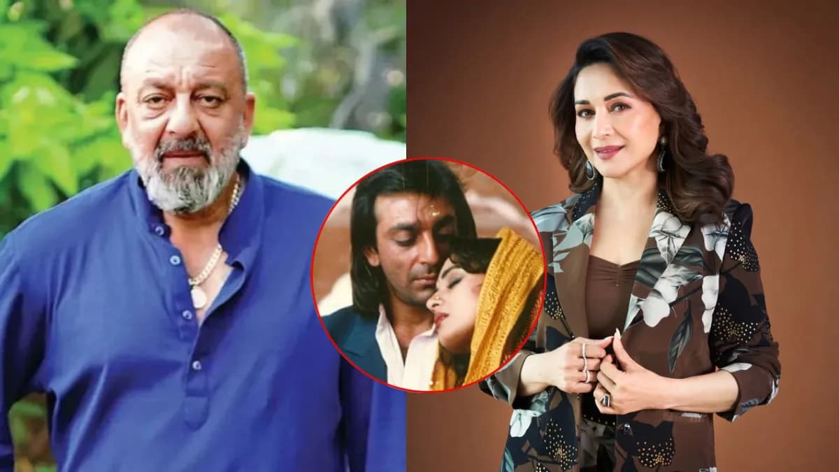 Sanjay Dutt on Madhuri Dixit: संजय दत्तने माधुरी दीक्षितबद्दल केलेलं वक्तव्य