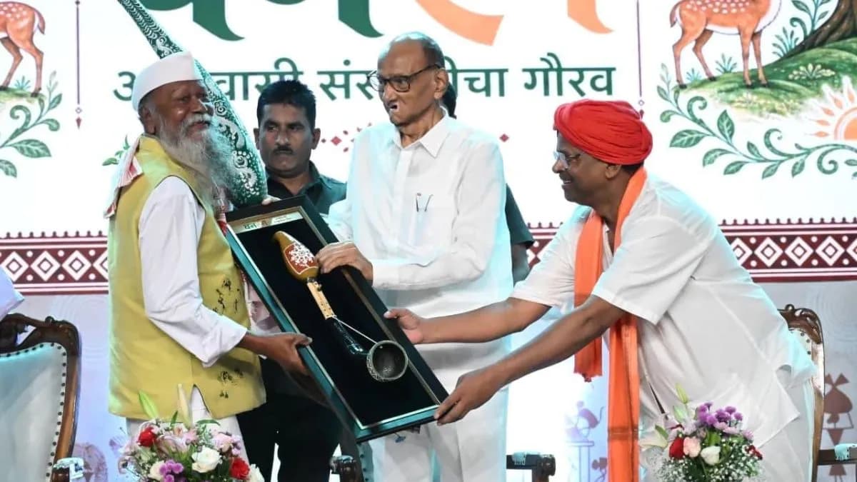 Celebrating Tribal Culture: आदिवासींनी संस्कृती, परंपरा जपली; ज्येष्ठ नेते शरद पवार यांचे गौरवोद्गार