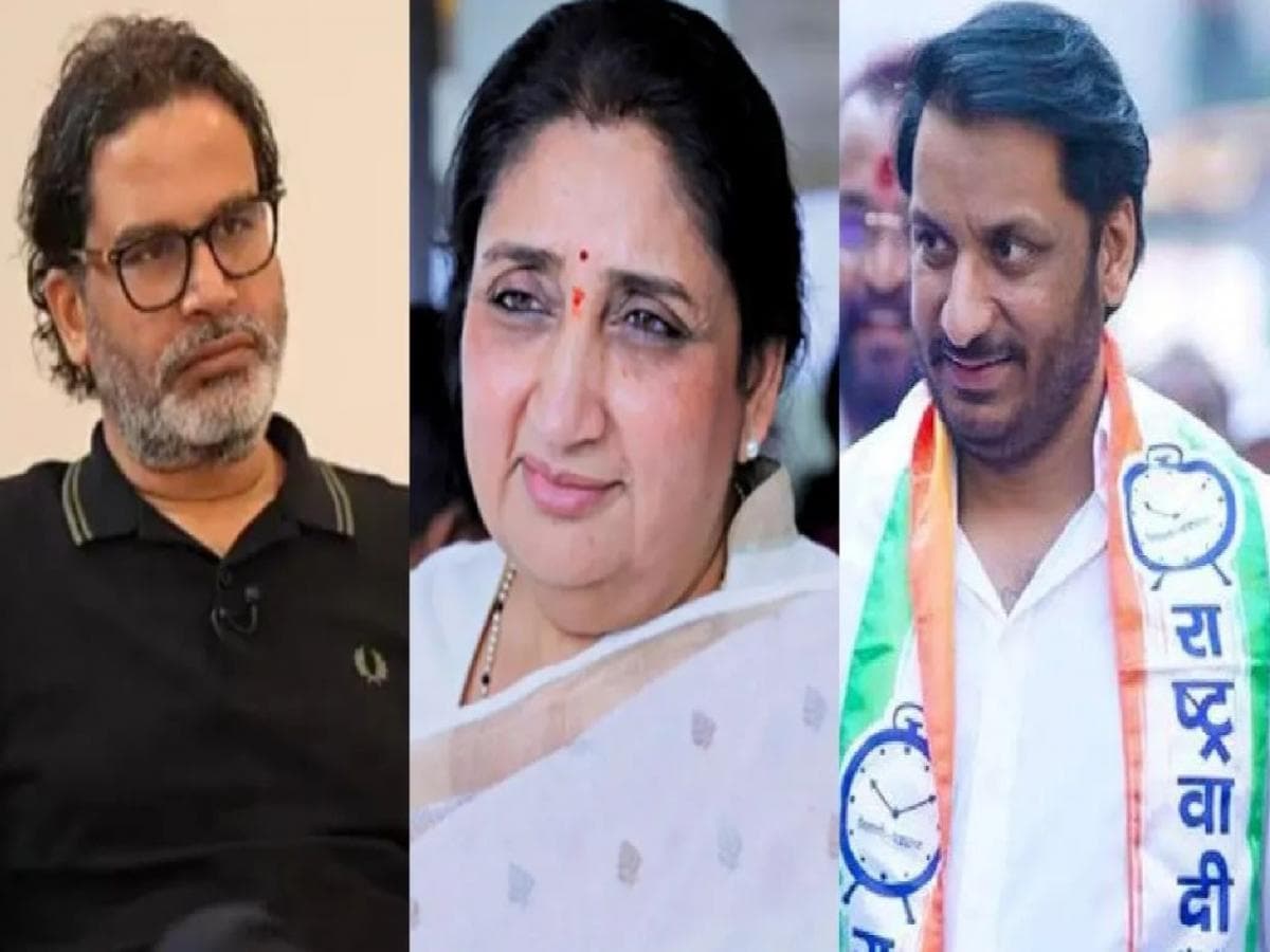 Prashant Kishor's Advice: प्रशांत किशोर यांचा सल्ला आपल्या फायद्याचा की तोट्याचा?