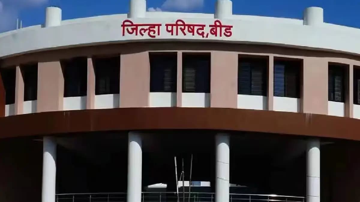 Another Scam in Beed: बीडमध्ये आणखी एक घोटाळा उघडकीस; जिल्हा हिवताप अधिकारी निलंबित