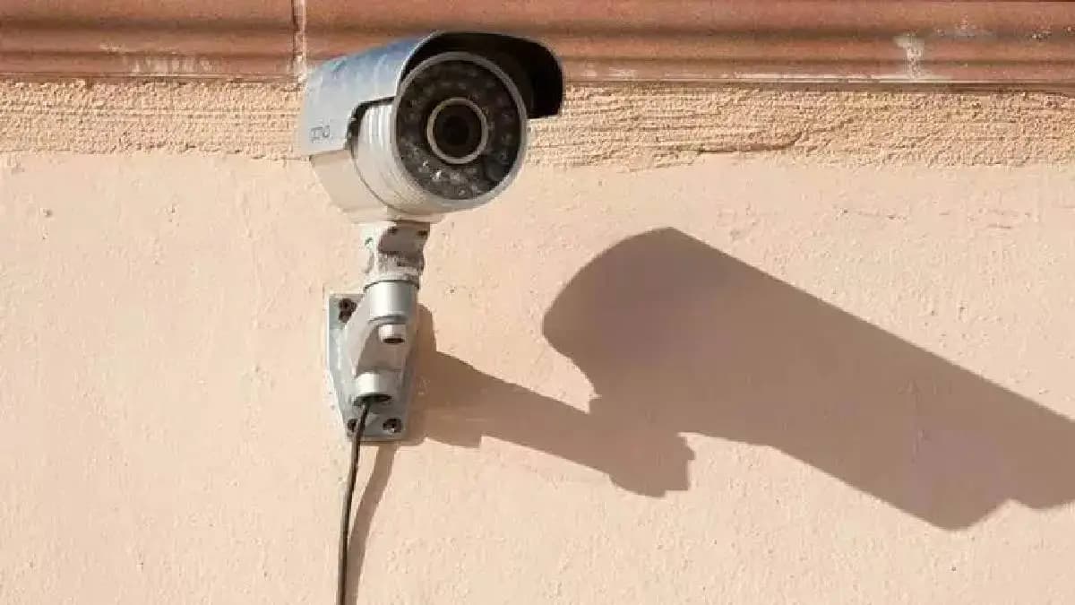 Exam Centers Under Scrutiny: कोल्हापूर विभागीय मंडळाने ५३९ परीक्षा केंद्रांचे फेरपरीक्षण सुरू केले