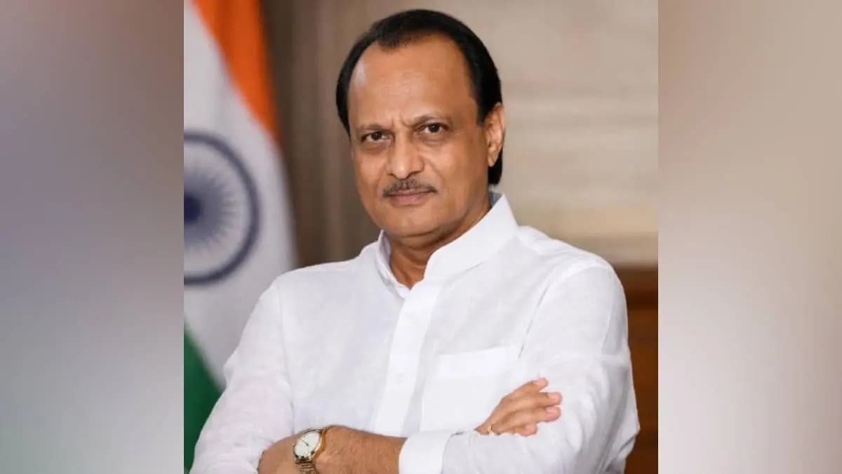 Naming Conference Hall: माजी उपमुख्यमंत्री अजित पवार यांच्या नावाने मिरा-भाईंदरमध्ये सभागृह