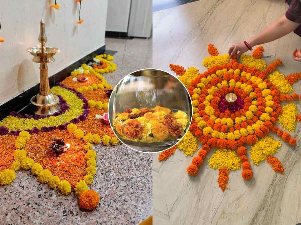 Flower Rangoli Tips:फुलांच्या पाकळ्या ताज्या ठेवण्यासाठी खास ट्रिक