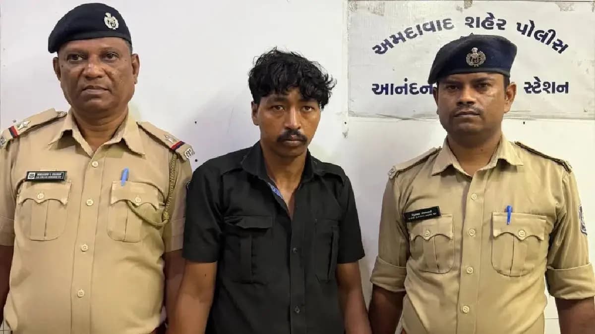 Shocking Rape Incident: अहमदाबादमध्ये सुरक्षा रक्षकाने तरुणीवर बलात्कार केला