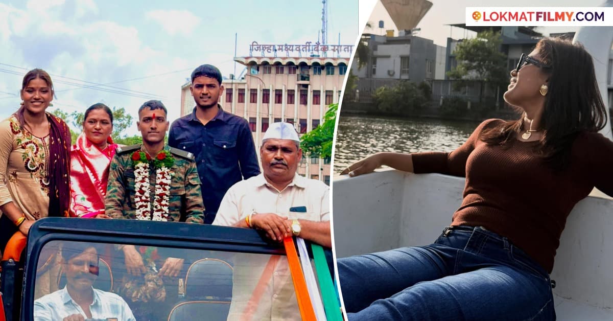 Sister's Pride: प्राजक्ता चव्हाणचा भाऊ सैन्यात रुजू