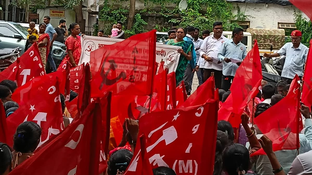 Protest for Farmers' Rights: वसईत भाकपचे जेल भरो आंदोलन