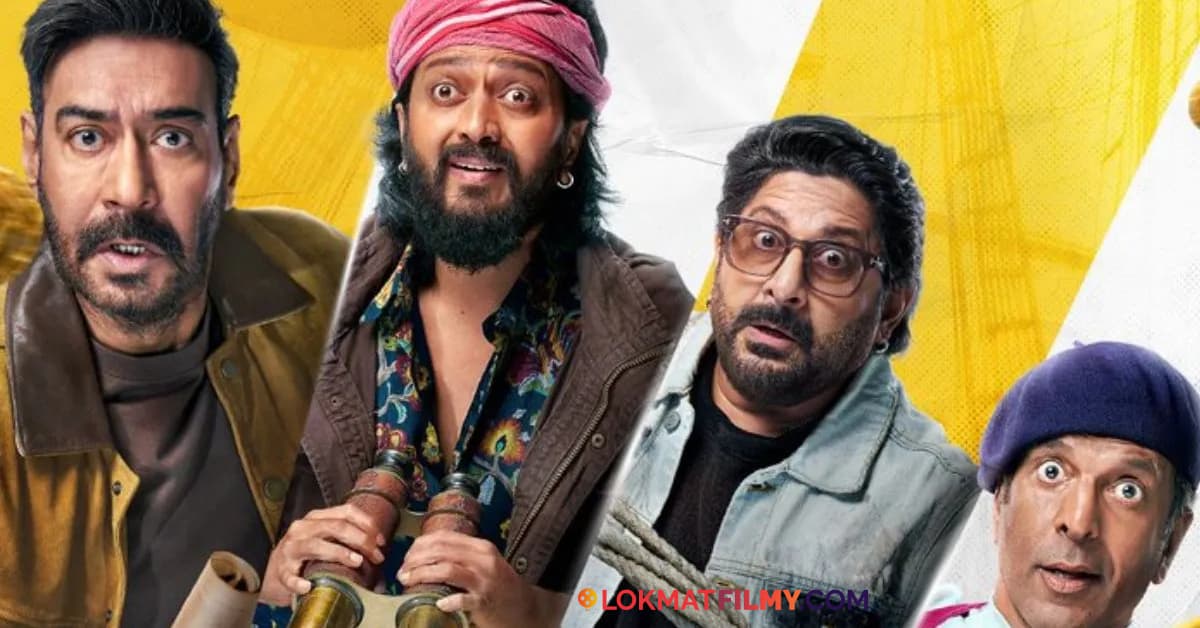 Dhamaal 4 OTT Release: 'धमाल ४' घरबसल्या पाहता येणार, ओटीटी रिलीजची तारीख आली समोर