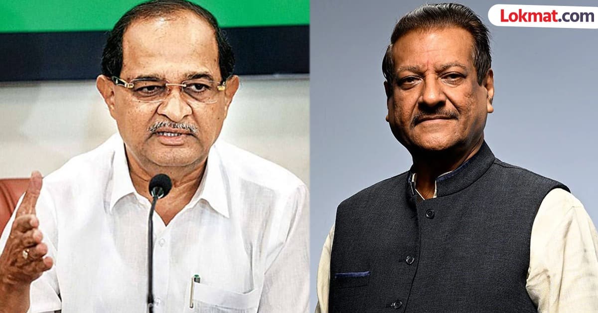 Court Appearance of Congress Leaders: काँग्रेस नेत्यांची न्यायालयात हजेरी