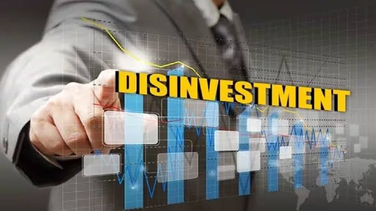 Divestment Target Achieved:सरकारी तिजोरीत ४५,३०६ कोटींची भर; निर्गुंतवणूक आणि मालमत्ता लिलावाचे उद्दिष्ट पार!