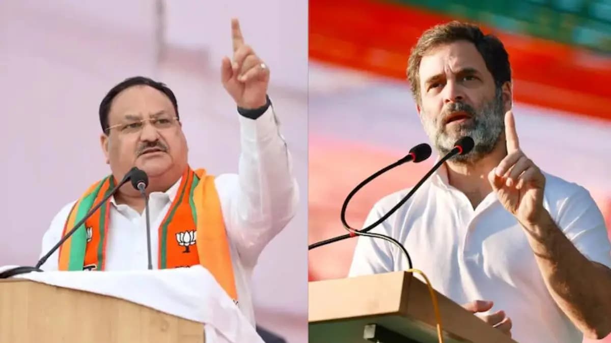 Don't Avoid Discussion: जे.पी. नड्डांचं राहुल गांधींना थेट आव्हान