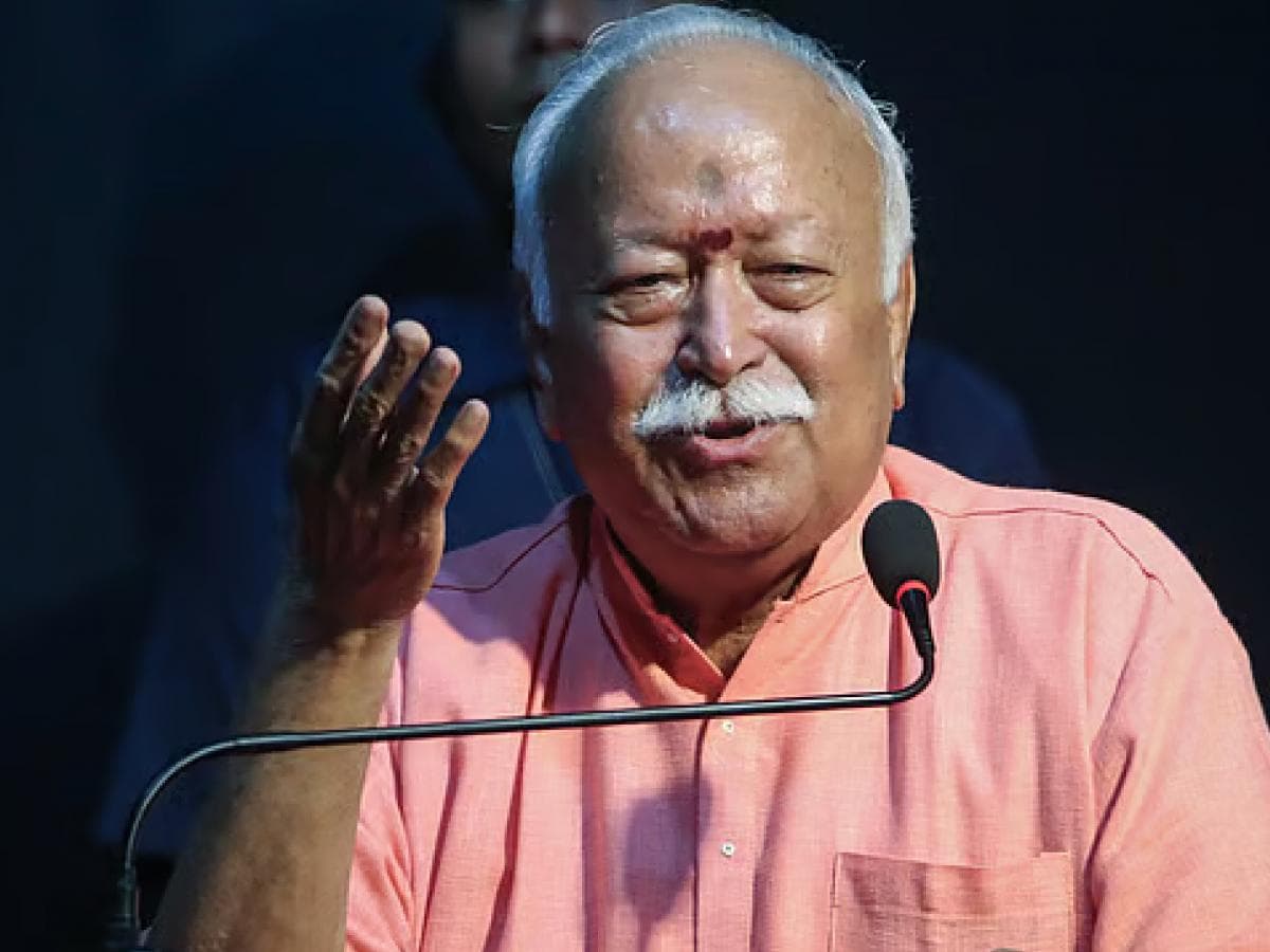 Dialogue with Gen-Z: डॉ. मोहन भागवतांचा तरुणाईशी संवाद