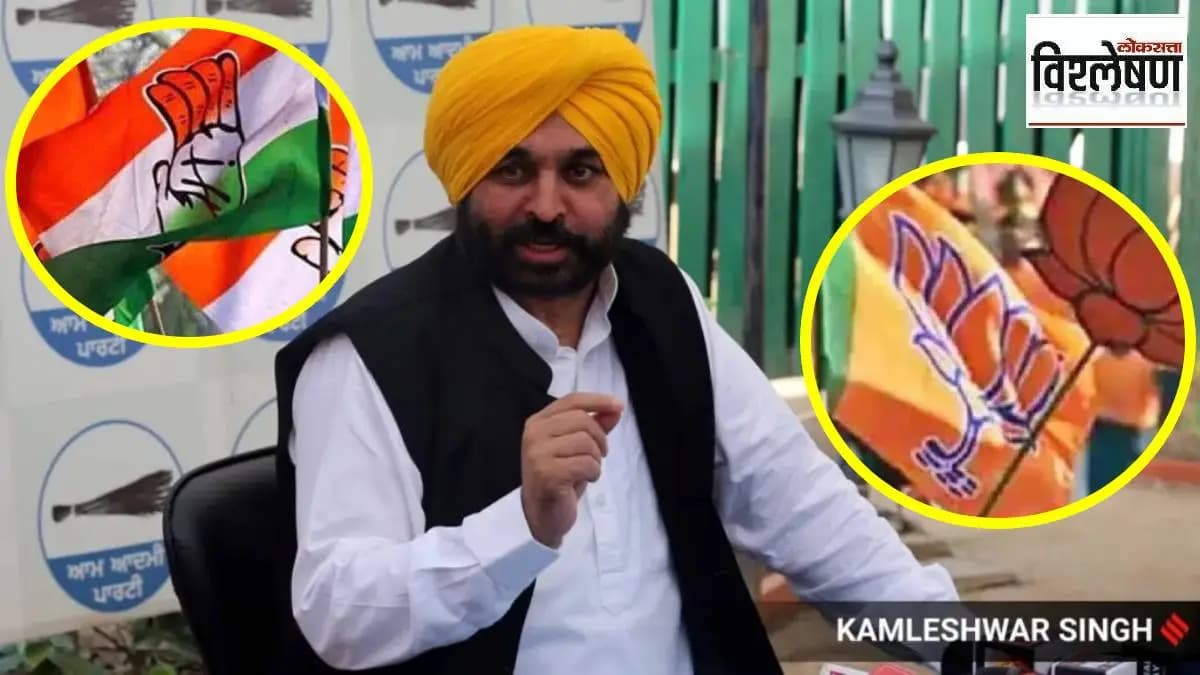 Political Turmoil in Punjab:पंजाबमध्ये सर्वच राजकीय पक्षांमधील गटबाजी, अस्वस्थता का वाढली ?