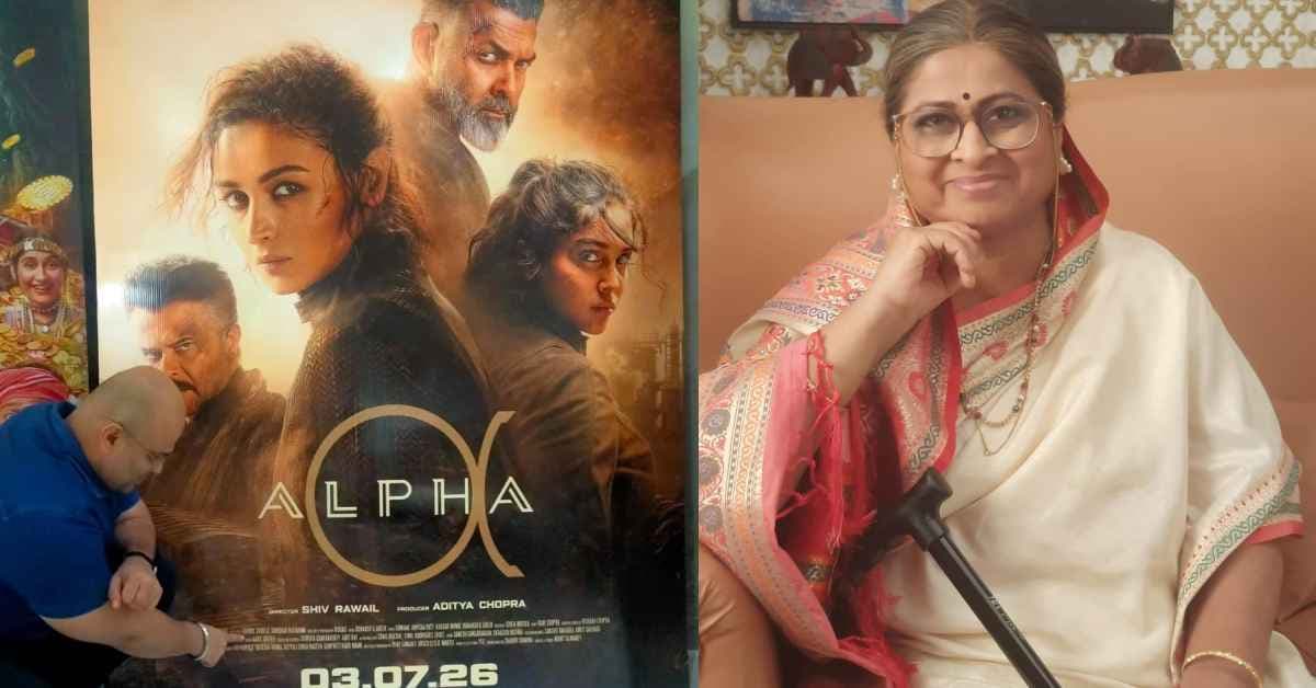 Marathi Actress's Son Works with Netflix:शीतल शुक्लच्या मुलाने नेटफ्लिक्समध्ये काम सुरू केले