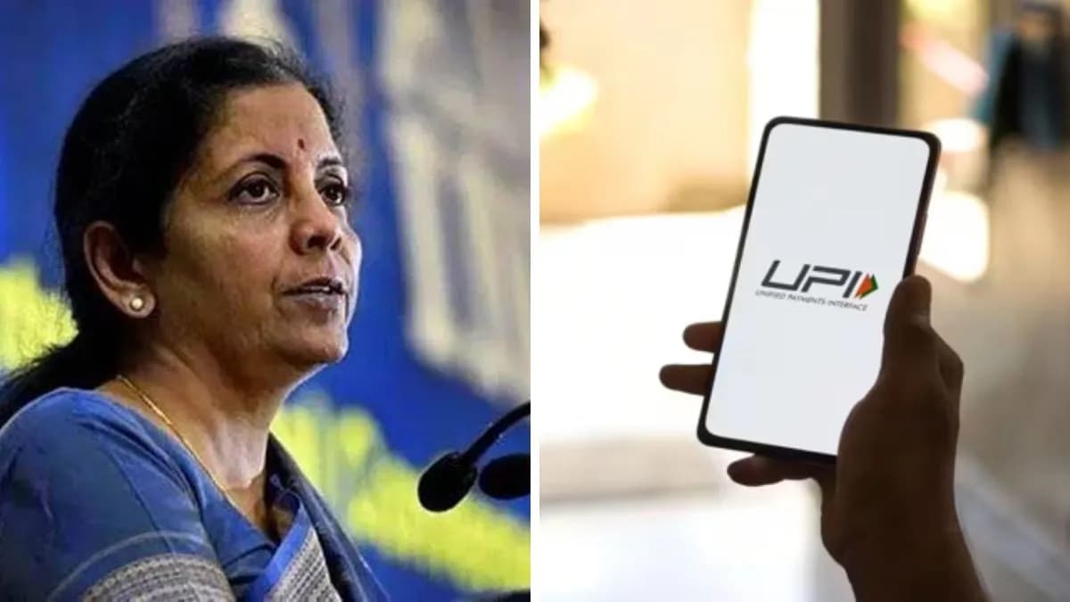 Charges on UPI Transactions: अर्थमंत्री निर्मला सीतारामन यांचे स्पष्टीकरण