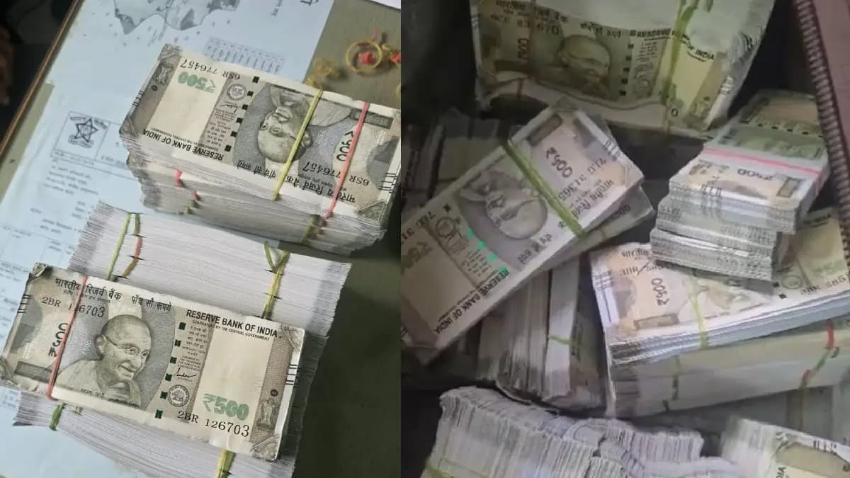 Counterfeit Currency Seized in Virar: विरारमध्ये १ कोटींच्या बनावट नोटा जप्त, गुन्हे शाखा २ च्या पथकाची मोठी कारवाई