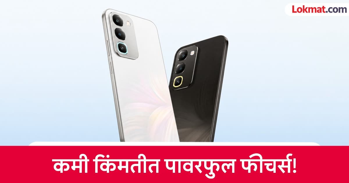 Realme 16x 5G Launch: रिअलमी १६ एक्स 5G स्मार्टफोनची घोषणा